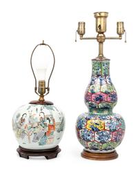 Two Chinese Famille Rose Porcelain Vessels