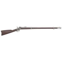 US Model 1871 Rolling Block Rifle