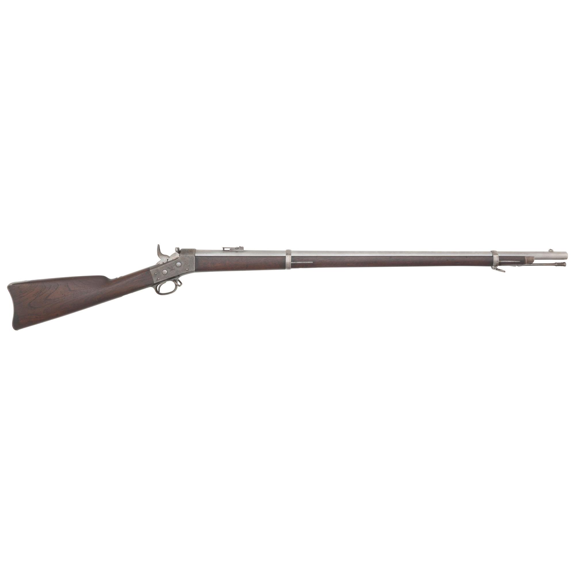 US Model 1871 Rolling Block Rifle