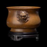 A Bronze Incense Burner