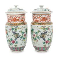A Pair of Famille Rose Porcelain Covered Jars