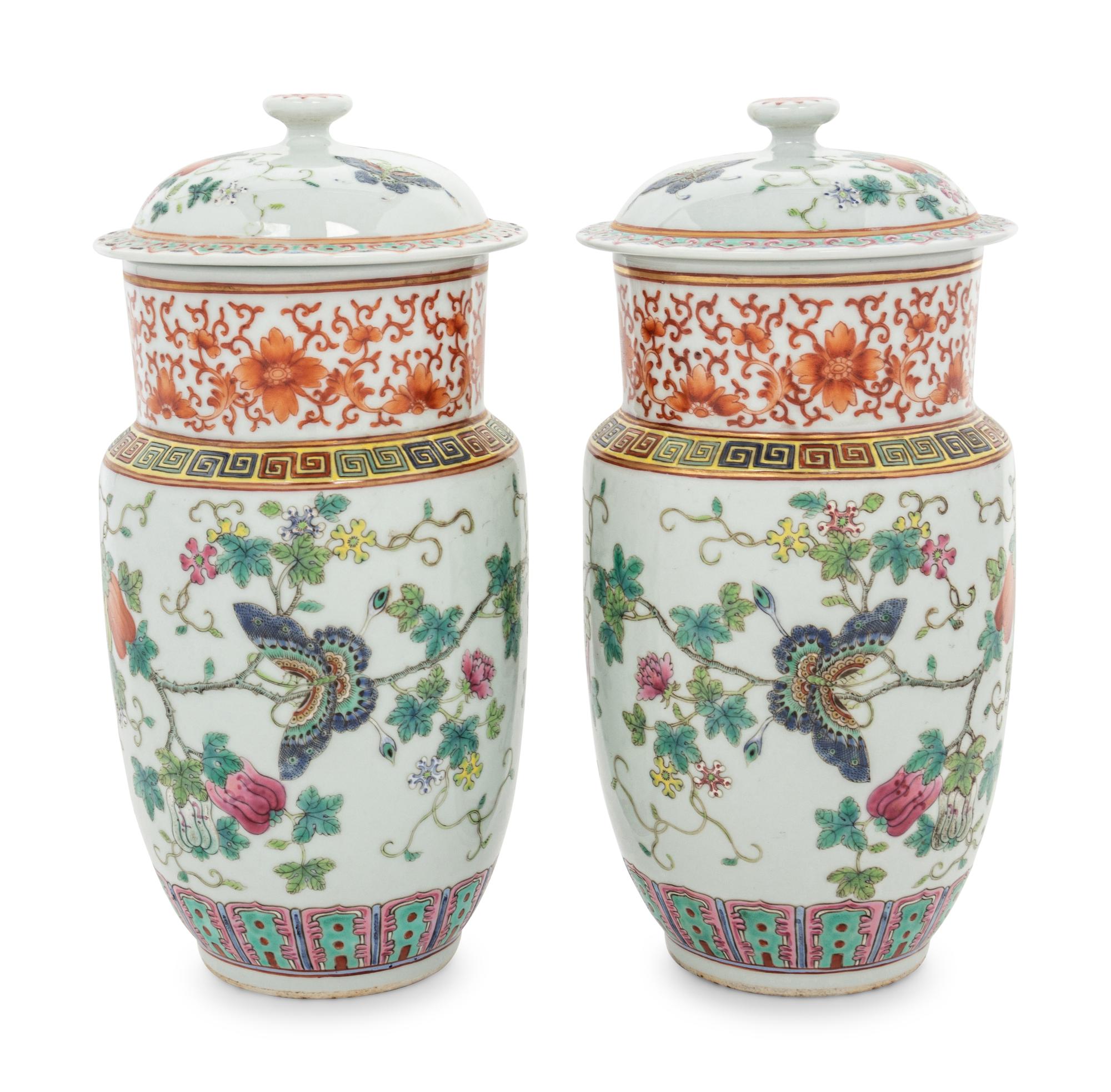 A Pair of Famille Rose Porcelain Covered Jars
