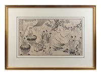 A Group of Four Chinese Woodblocks — 20TH CENTURY