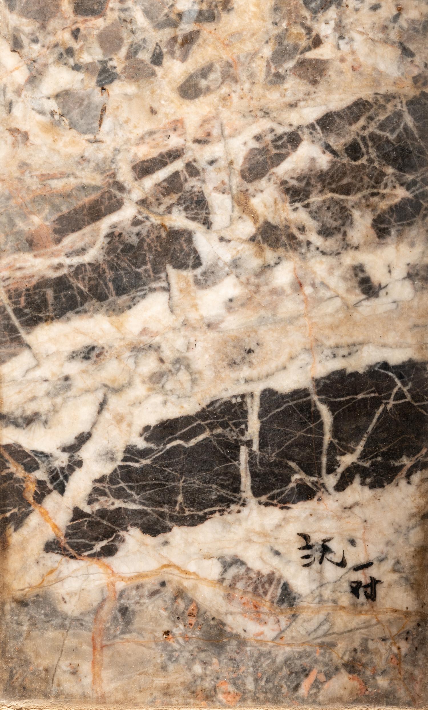 A Pair of Chinese Marble Inset Hardwood Table Screens