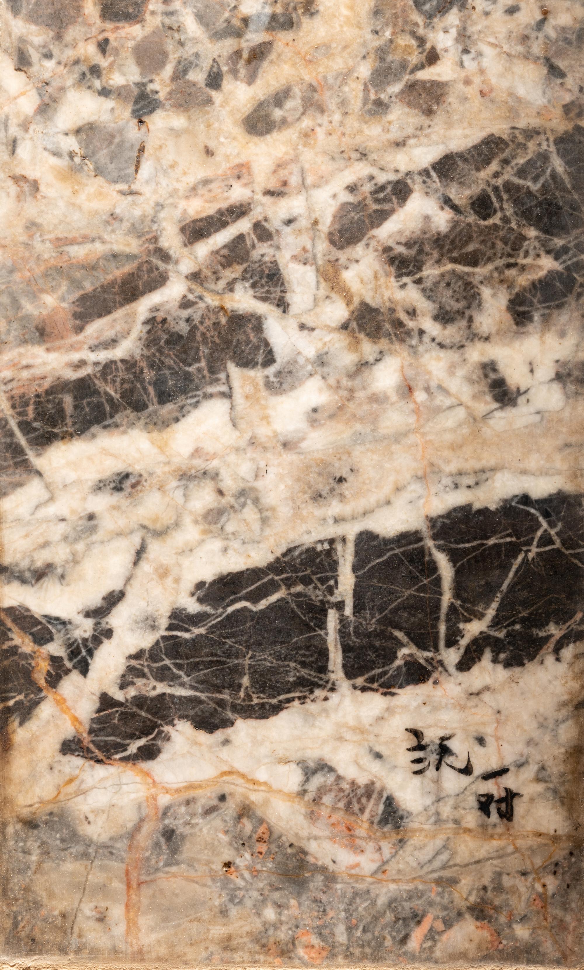A Pair of Chinese Marble Inset Hardwood Table Screens
