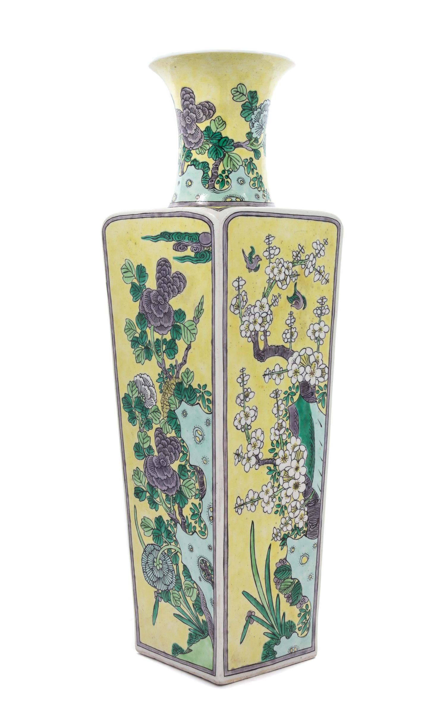 A Famille Jaune Porcelain Vase Height 19 1/2 inches.