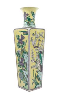 A Famille Jaune Porcelain Vase Height 19 1/2 inches.
