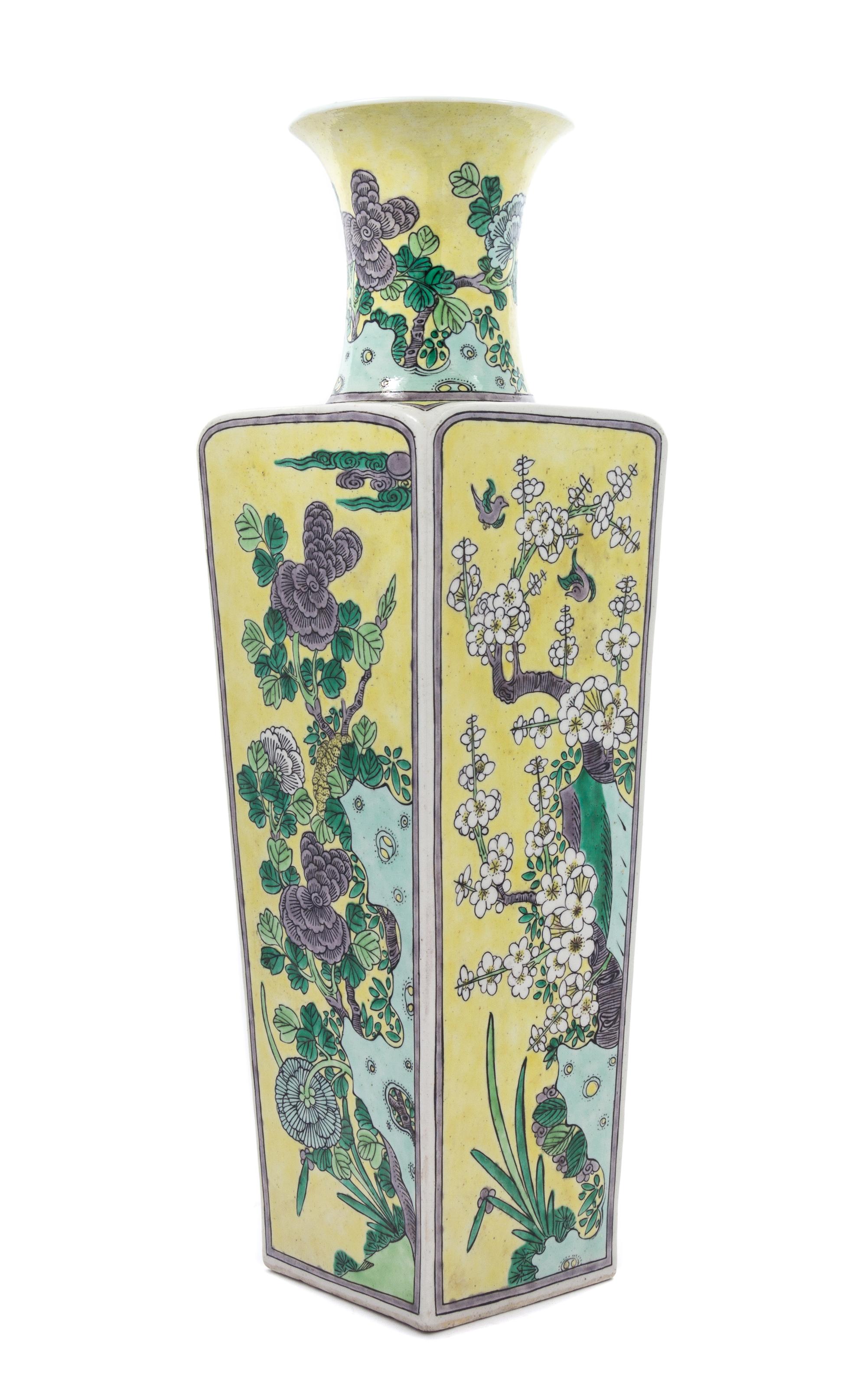 A Famille Jaune Porcelain Vase Height 19 1/2 inches.