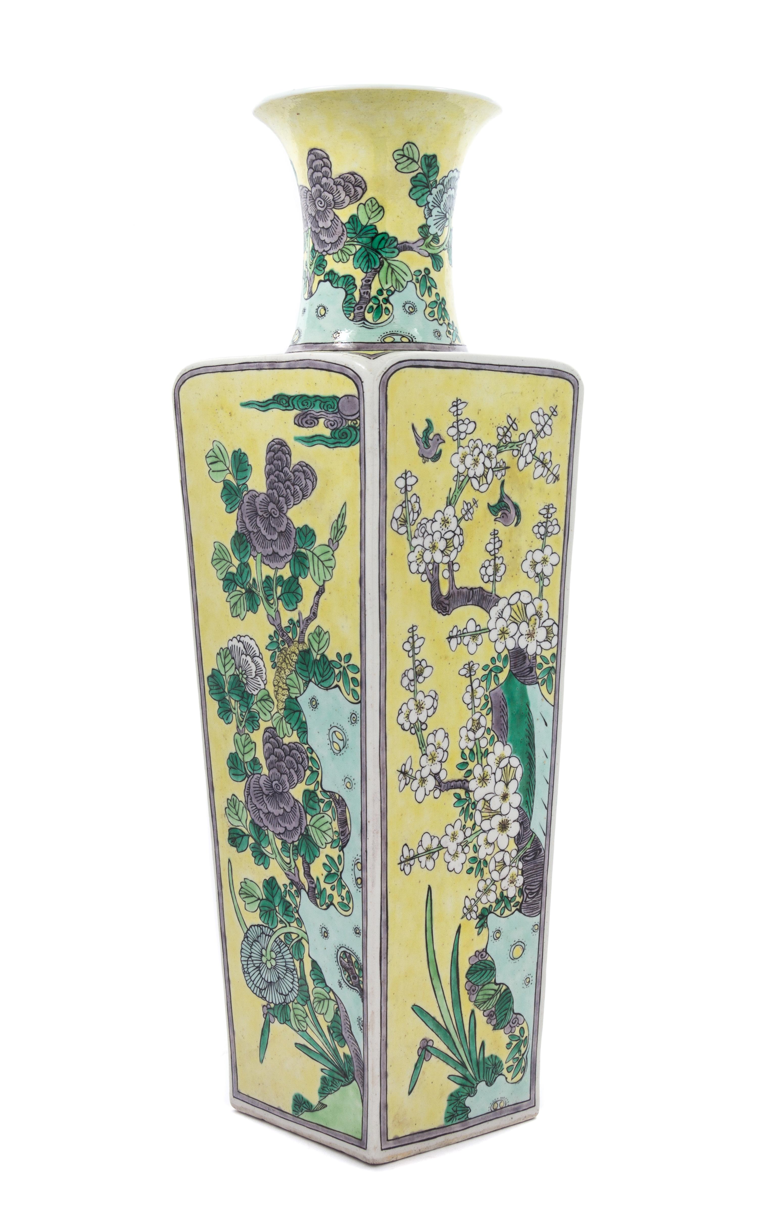 A Famille Jaune Porcelain Vase Height 19 1/2 inches.