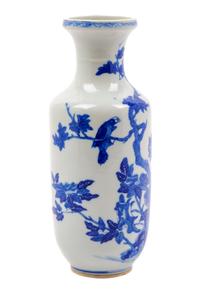 A Chinese Blue and White Porcelain Vase
