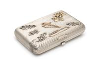 A Russian Silver Cigarette Case, Maker's Mark JN, Assay of Aleksandr Romanov, Warsaw, Late 19th/Early 20th Century, the ribbed case wit