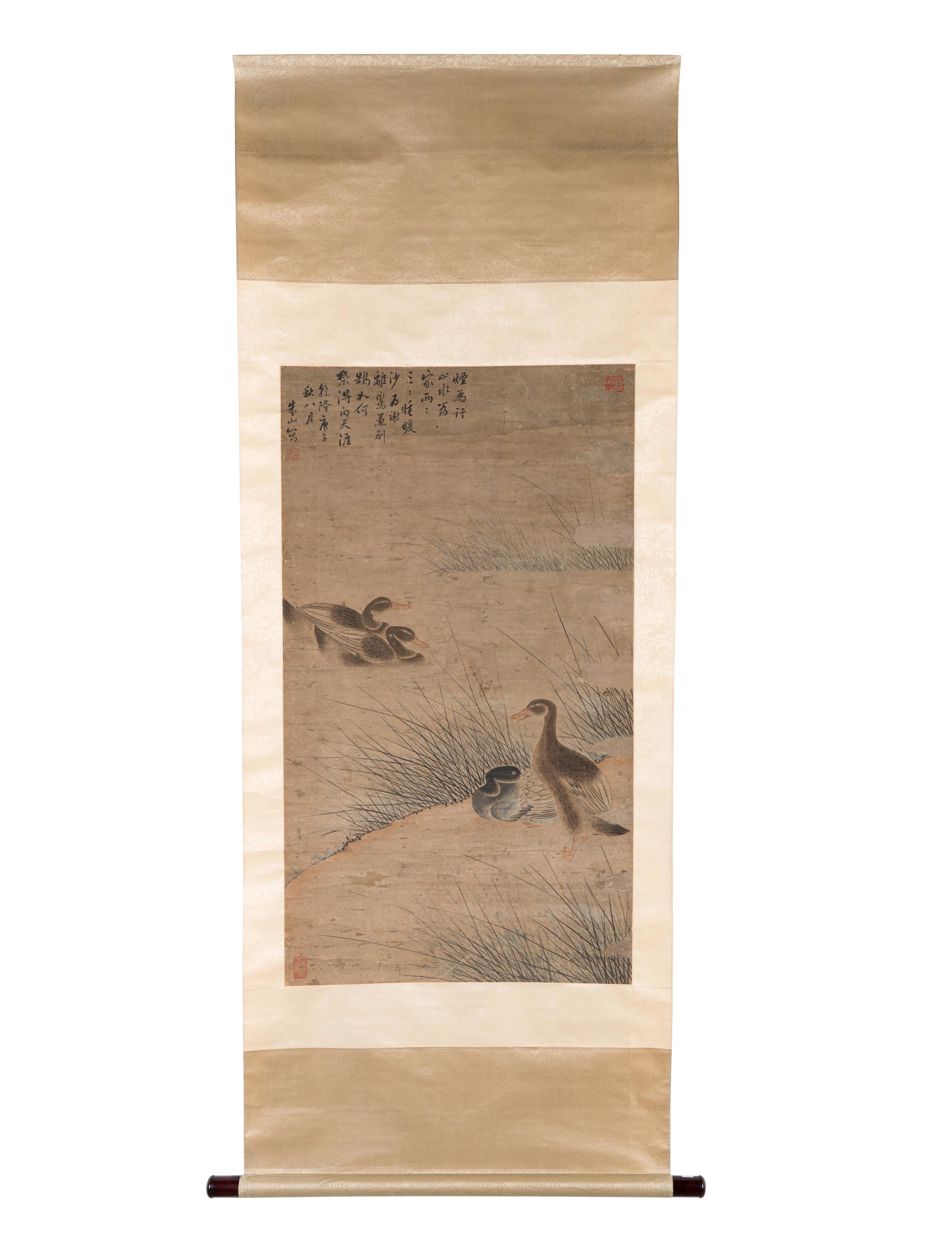 Zhu Shan (Chinese, 18th Century) 朱山（清中期）