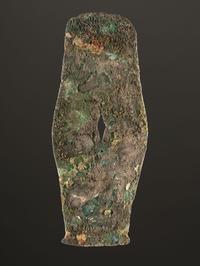 A Copper Breastplate