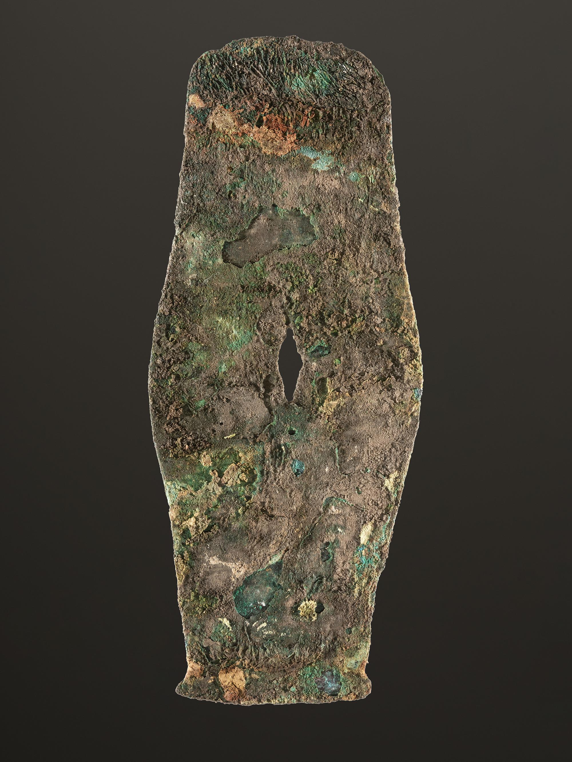 A Copper Breastplate