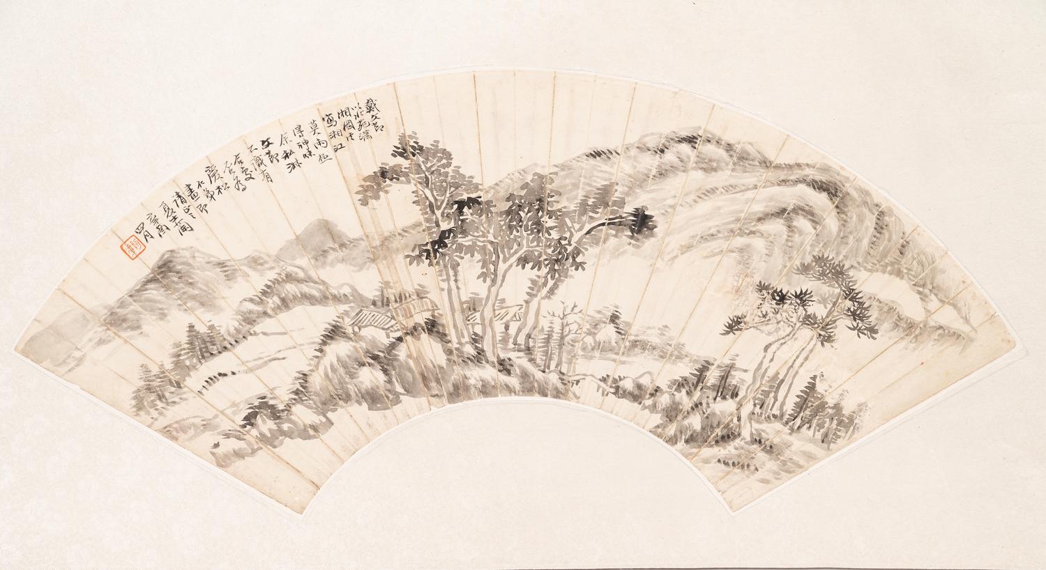 Xia Shilan