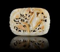 A Celadon Jade Plaque Width 3 inches.