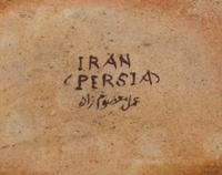 Four Persian Ceramic Articles