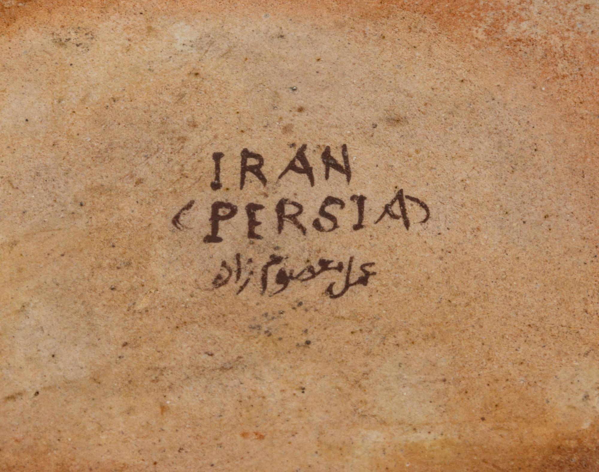 Four Persian Ceramic Articles