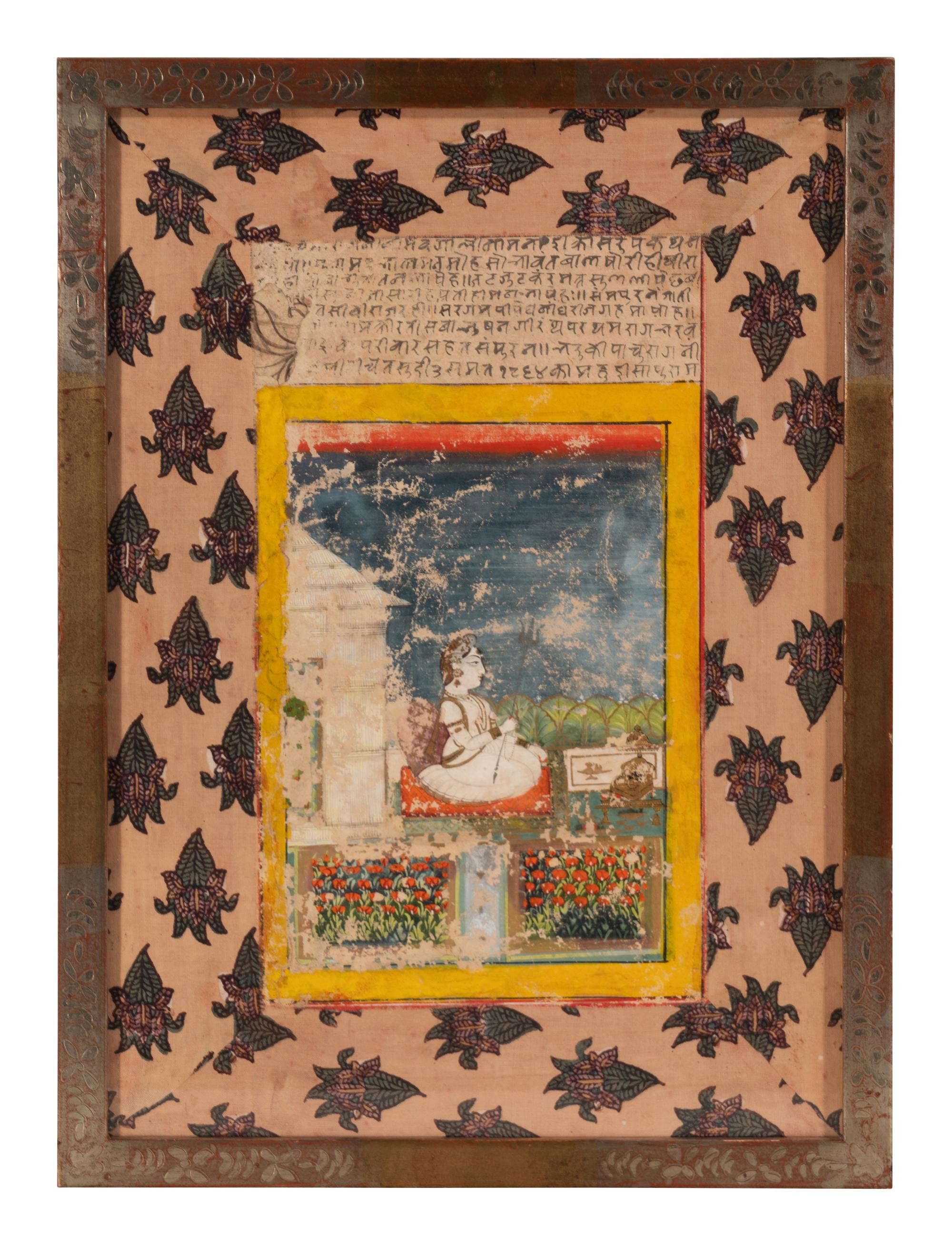 Two Indian Illuminated Manuscript Leaves