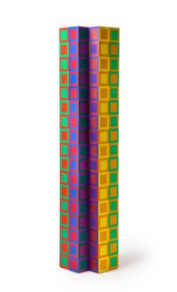 Victor Vasarely, (French/Hungarian, 1906-1997), MC 125, c. 1970