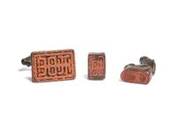 Three Chinese Seals