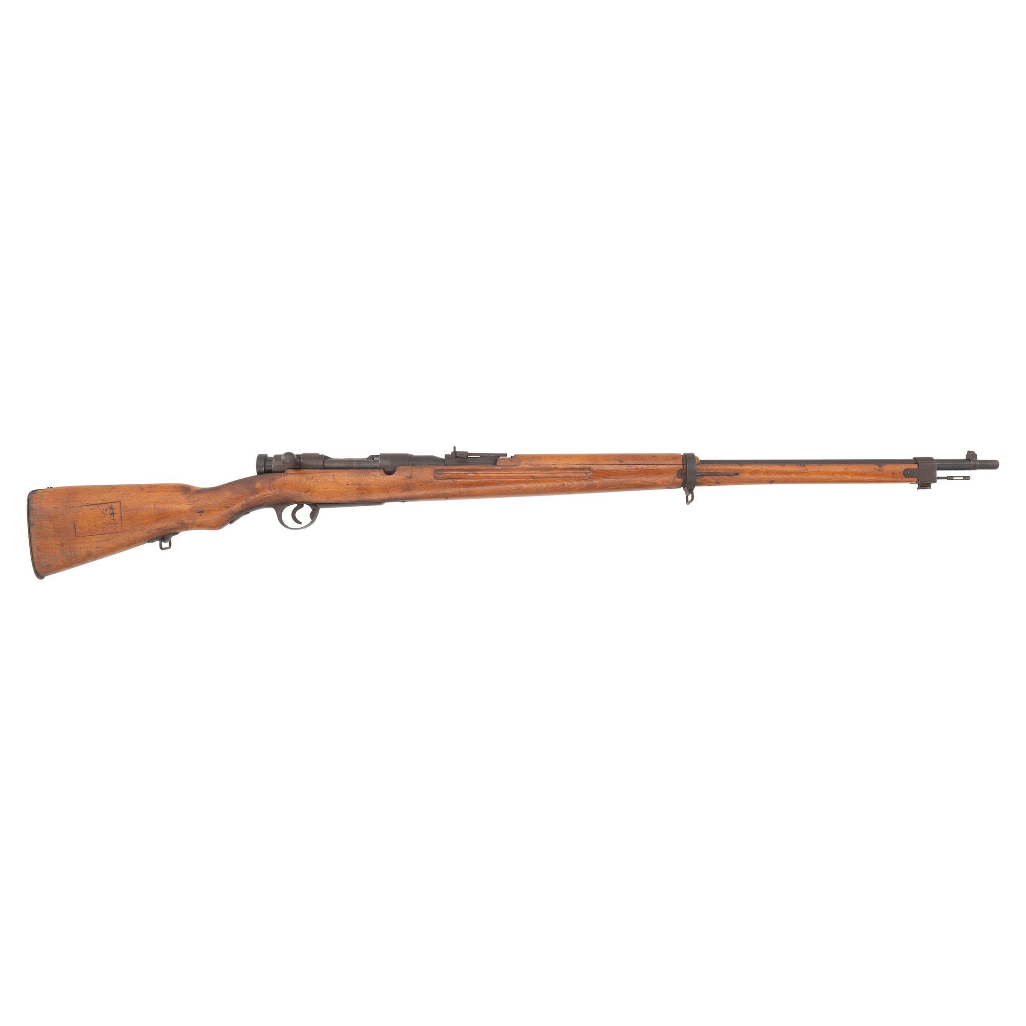 **Imperial Japanese Navy Marked Training Rifle and School Gun