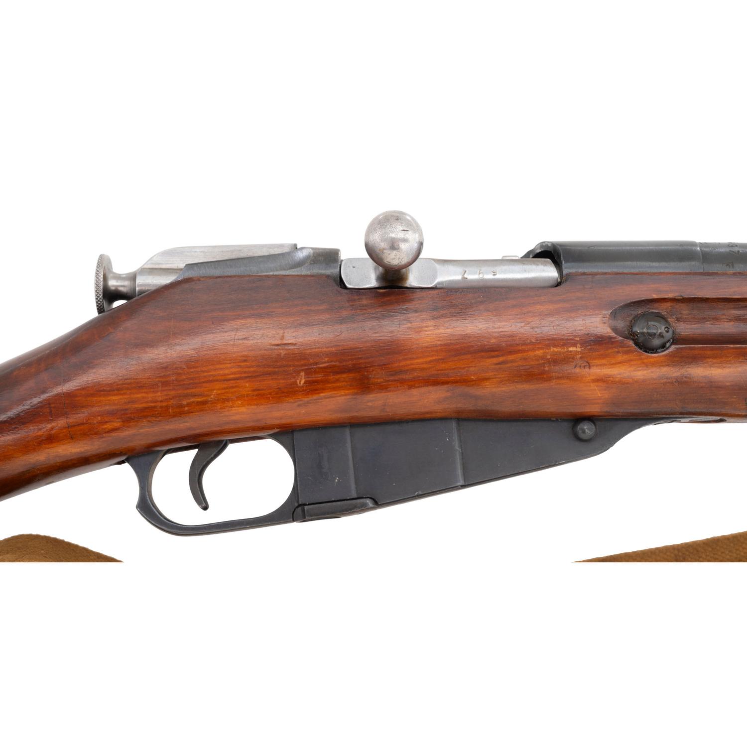 **Mosin-Nagant M38 Carbine