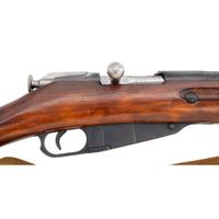 **Mosin-Nagant M38 Carbine