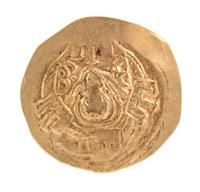 Byzantium (1295-1320 CE), Gold Hyperion — Gold Hyperion