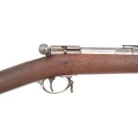 US Model 1871 Ward Burton Infantry Rifle
