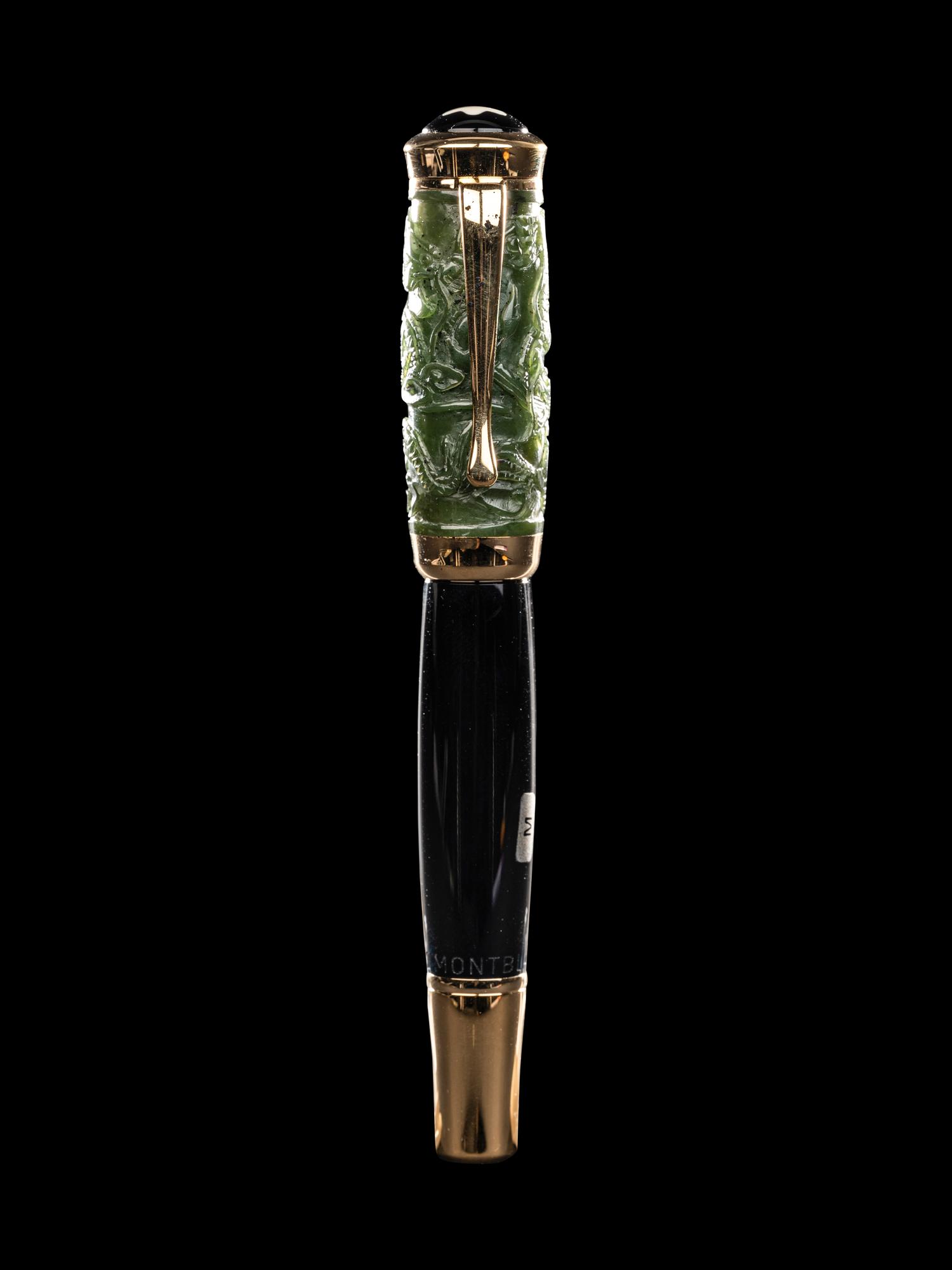 Montblanc: Qing Dynastie (Dynasty) Limited Edition Fountain Pen