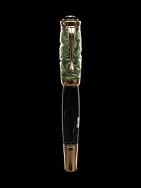 Montblanc: Qing Dynastie (Dynasty) Limited Edition Fountain Pen