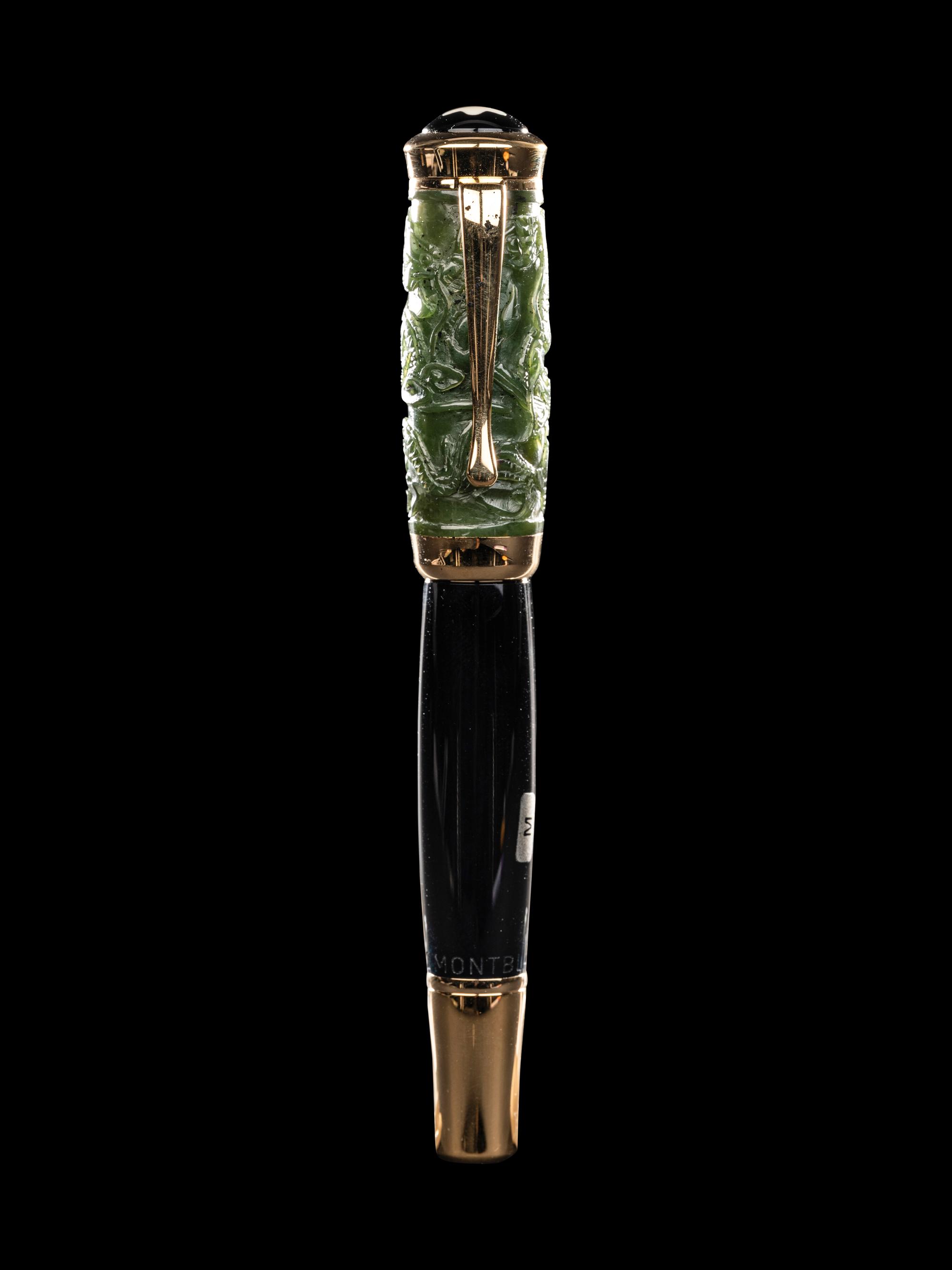 Montblanc: Qing Dynastie (Dynasty) Limited Edition Fountain Pen