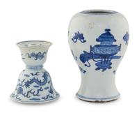Two Chinese Porcelain Articles