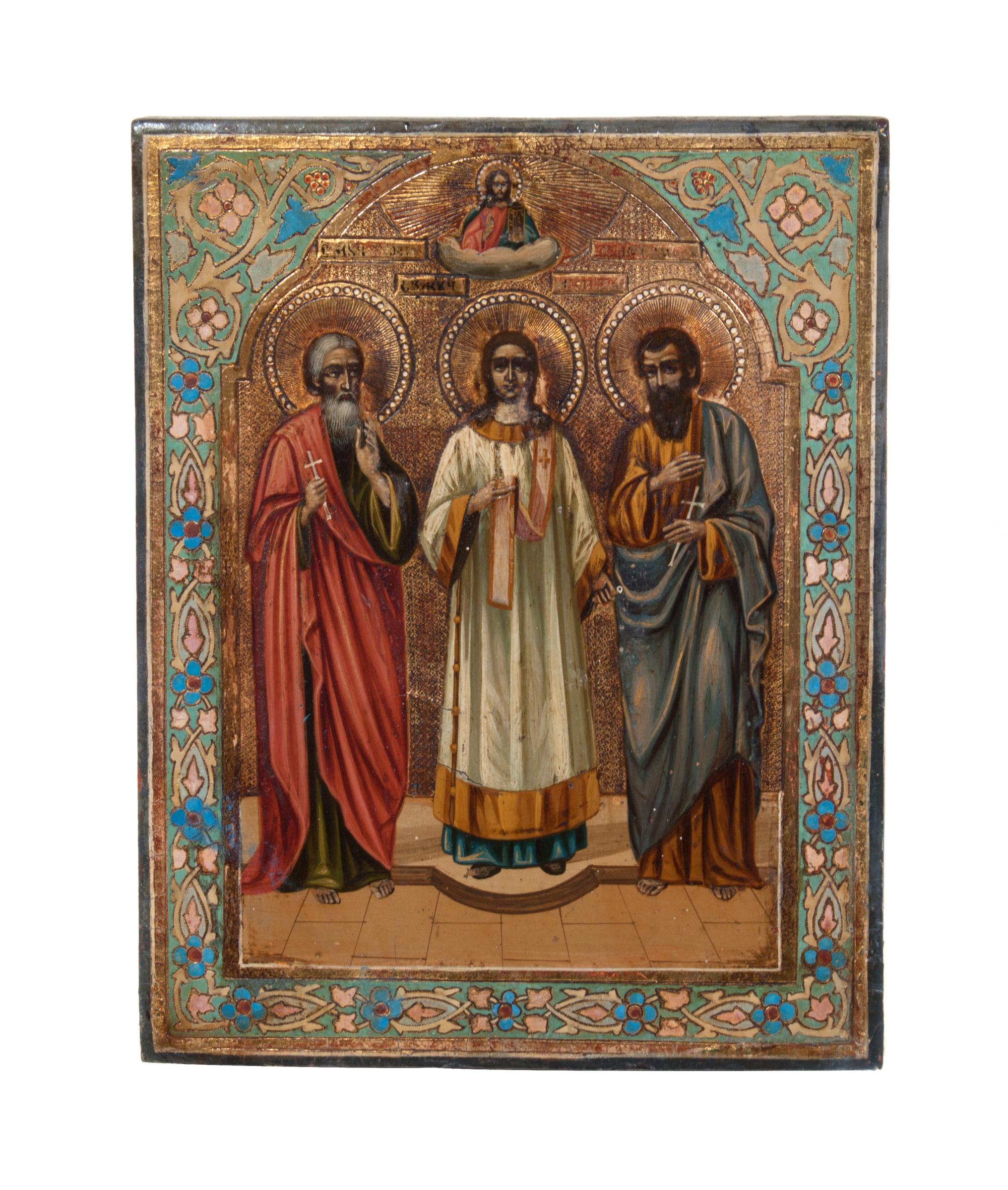 An Eastern European Painted Icon 8 3/4 x 6 3/4 inches.