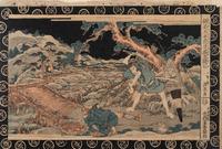 Keisai Eisen