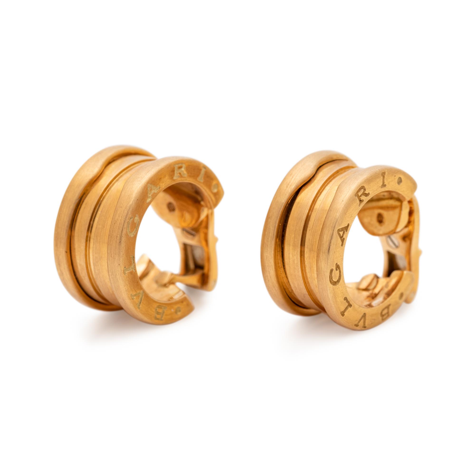 BVLGARI, YELLOW GOLD 'B.ZERO 1' EARCLIPS