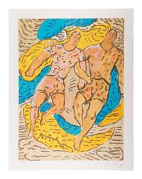 Mul. Bul. Dang & Sentimentality; Seul; Athletes (a group of three prints from The Official Arts Portfolio of the XXIVth Olympiad, Seoul, Korea )