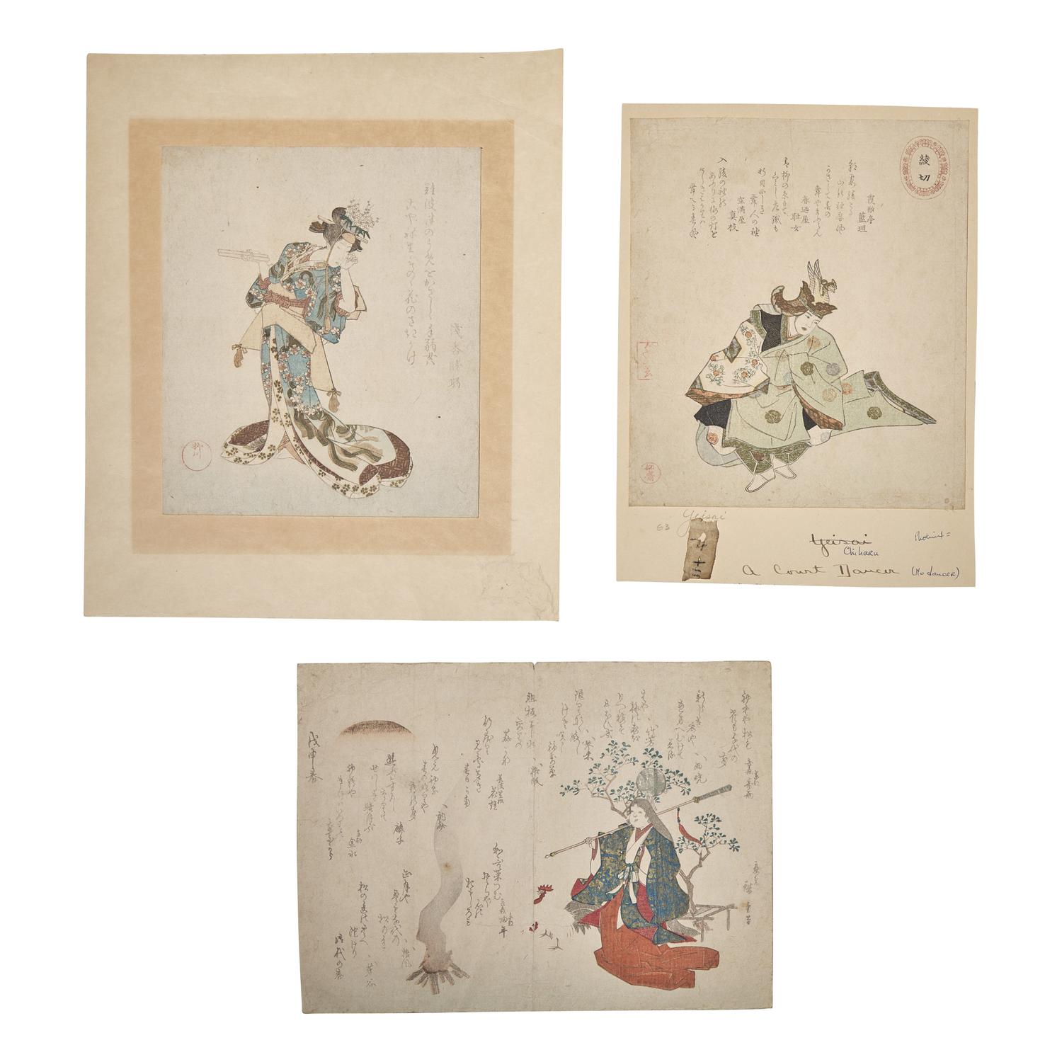 Three Japanese Surimono, Edo-Meiji Period 日本江户时代 柳川重信（1787-1832）、安藤广重（1798-1858）、高岛千春（1780-1858）摺物三种