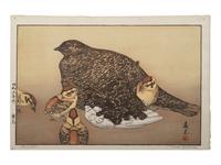 Toshi Yoshida (Japanese, 1911-1995)