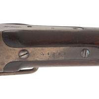 Sharps New Model 1863 Cavalry Carbine