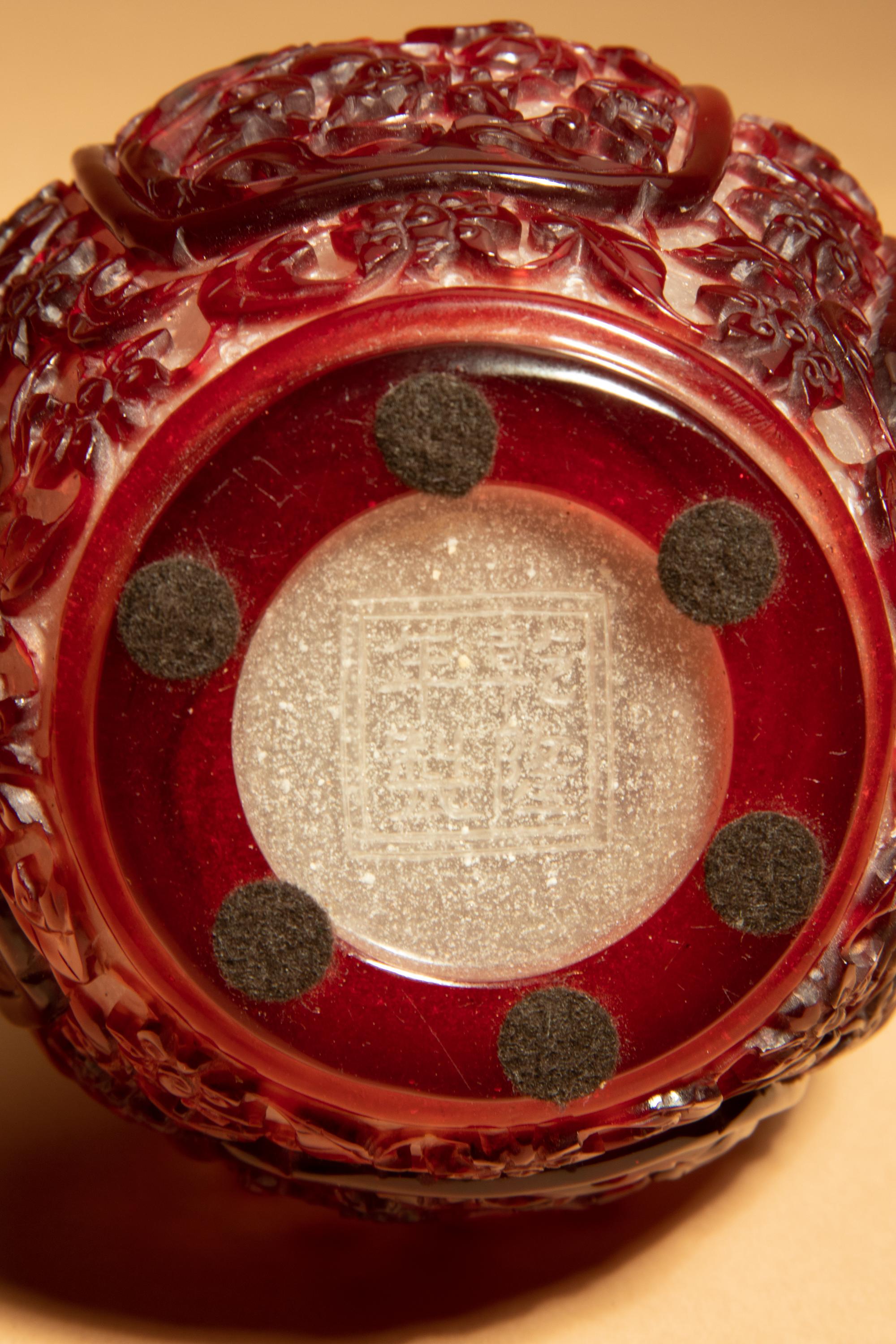 A Ruby-Red Overlay Peking Glass Bottle Vase