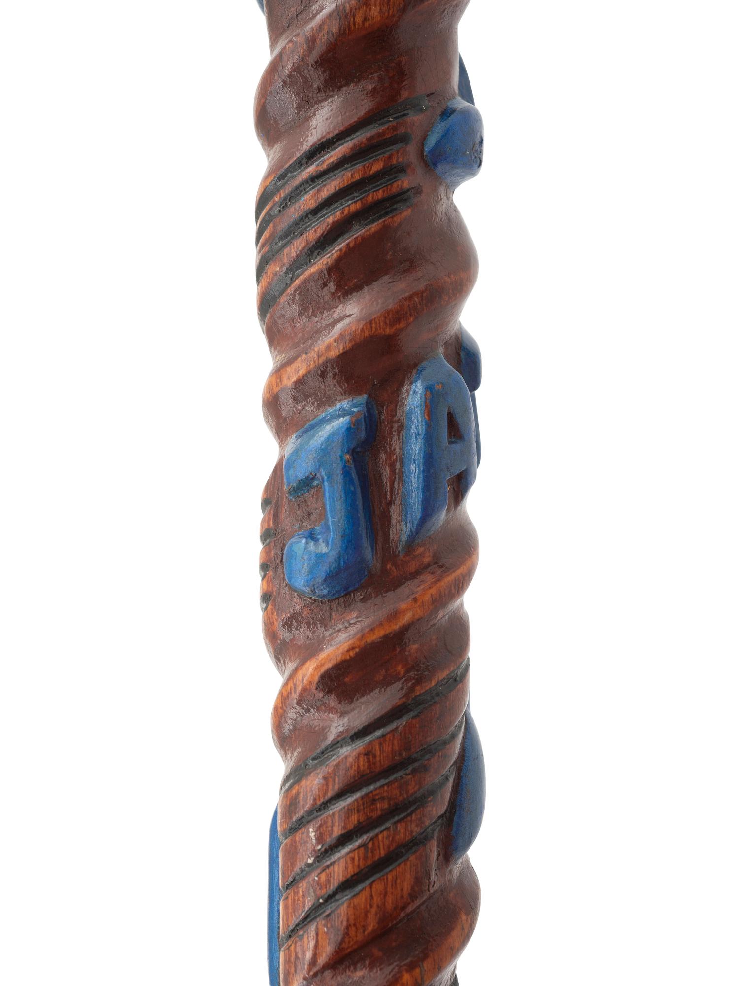 A Folk Art Carved and Painted Wood Jazz Walking Stick