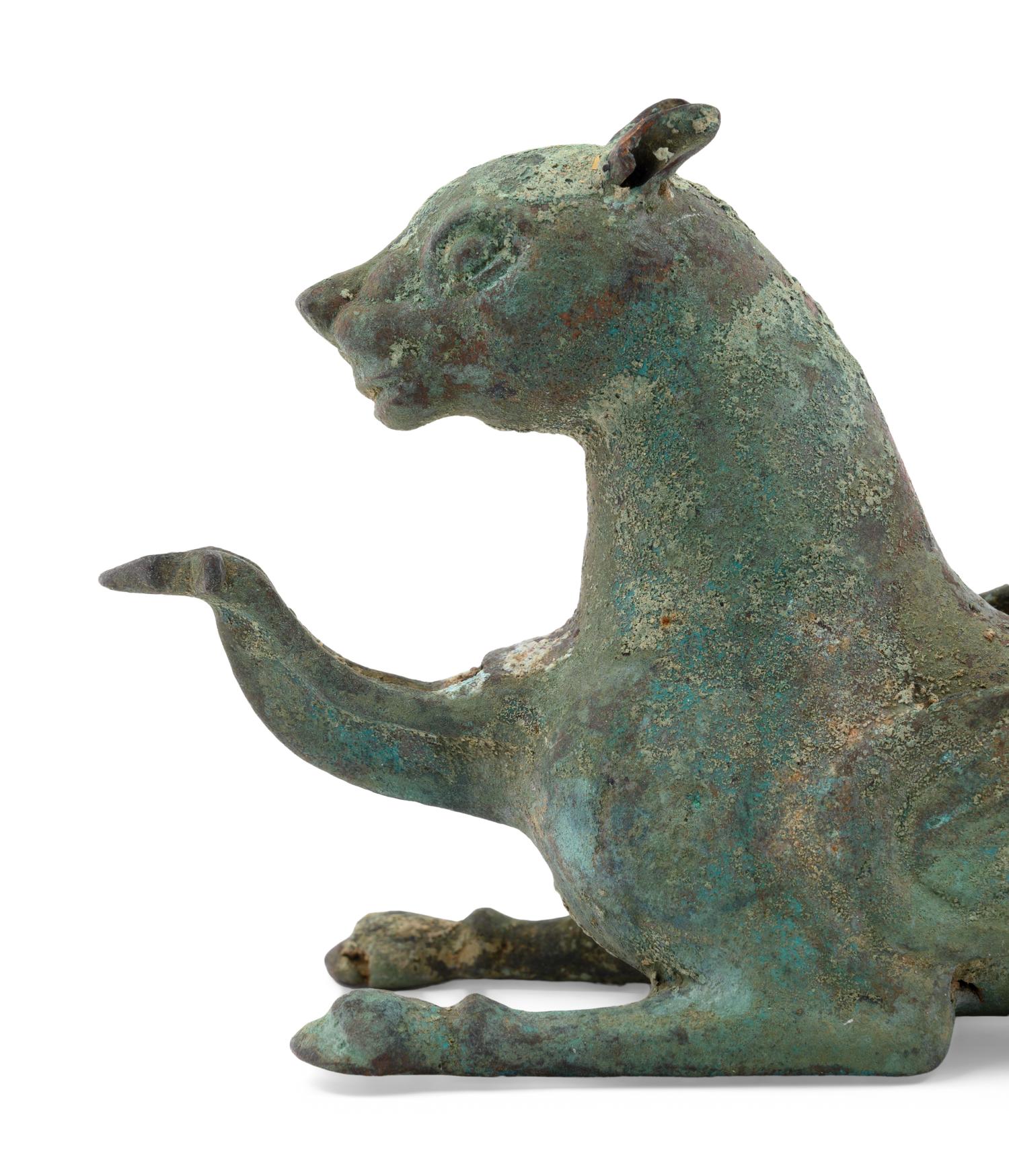 Two Persian Style Bronze Rhytons