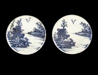 A Pair of Chinese Export Blue and White Covered Jars