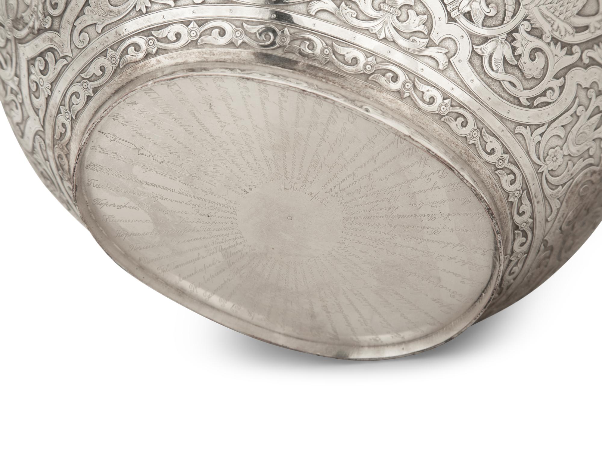 A Large Russian Silver and Jade-Mounted Kovsh