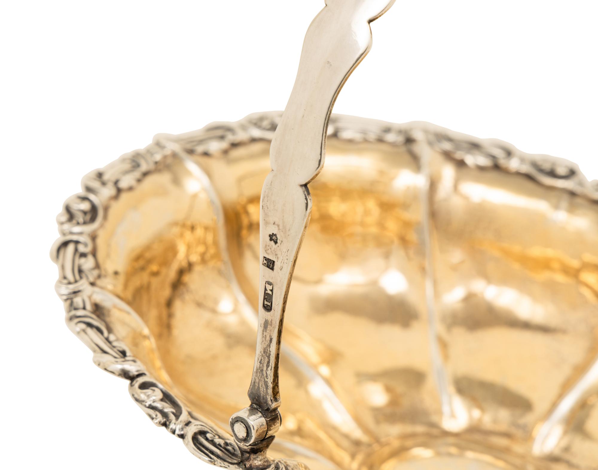 A Russian Silver Cake Basket