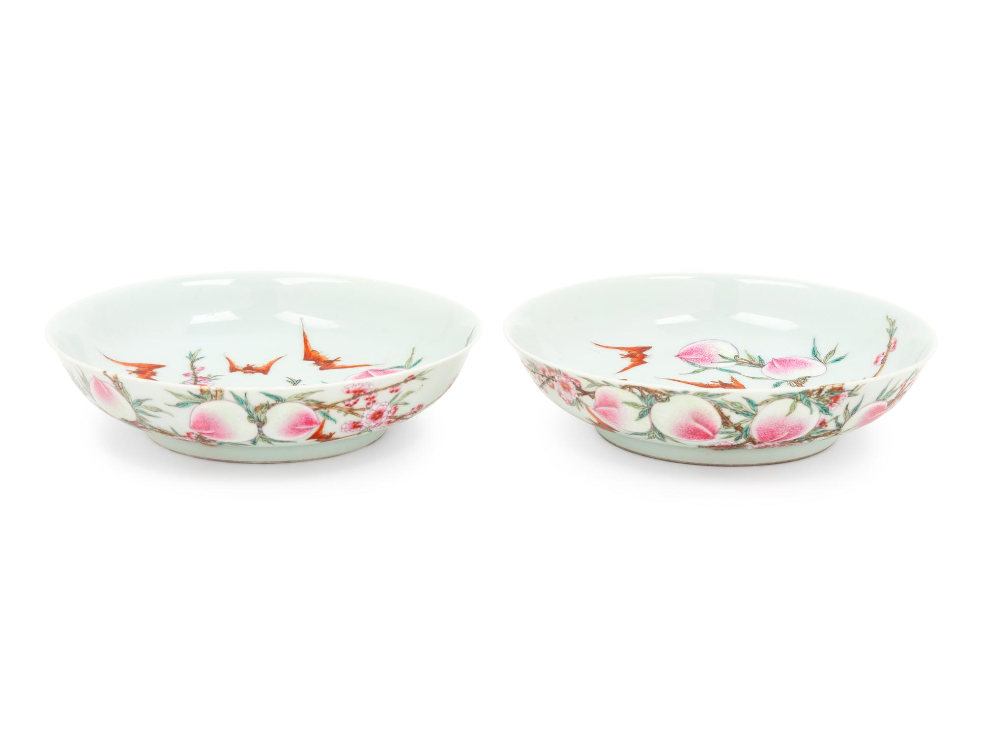 A Pair of Chinese Famille Rose Porcelain 'Bats and Peaches' Dishes