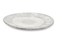 An Irish Victorian Silver Sideboard Dish