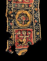 A Coptic Textile Fragment